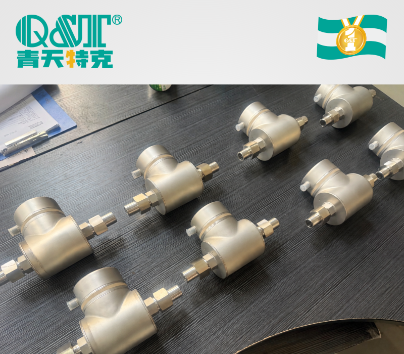  CQTLD/W液冷微小電磁流量計