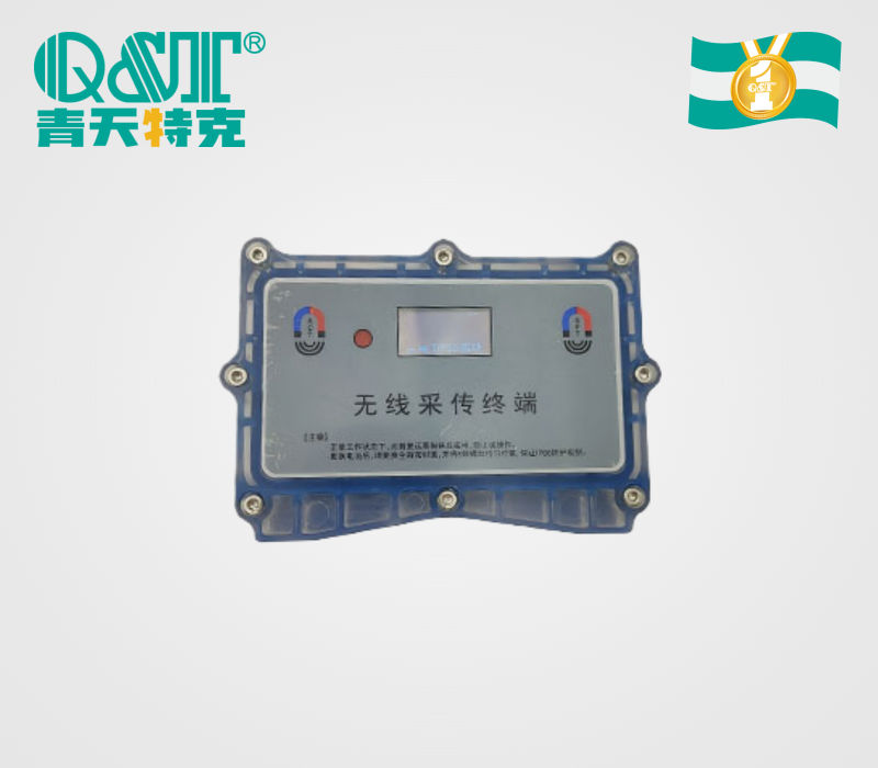 超聲波水表